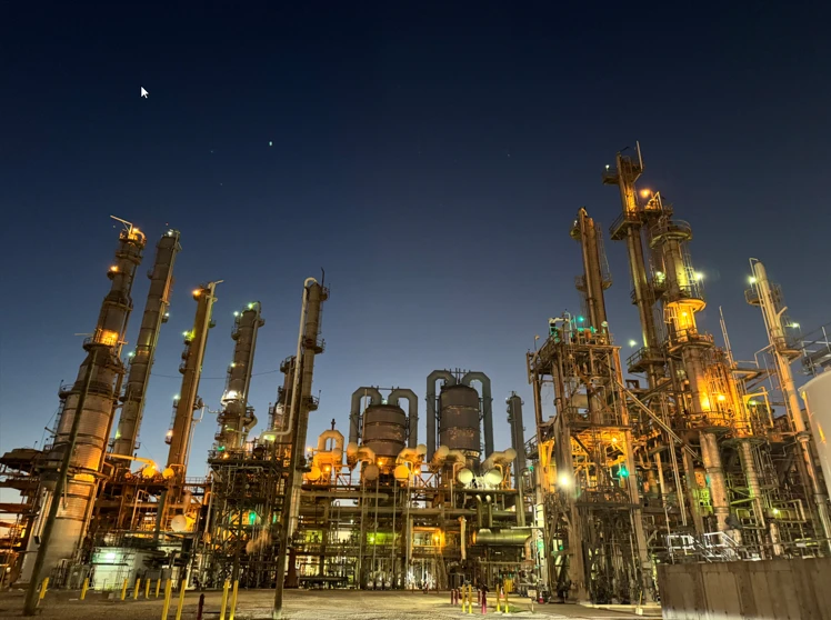 Industrial